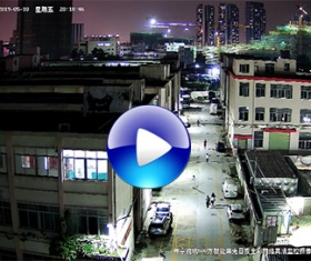 500萬(wàn)智能黑光全彩監(jiān)控?cái)z像機(jī)夜視效果