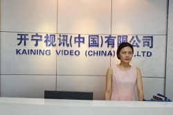 開寧監(jiān)控直播工廠前臺