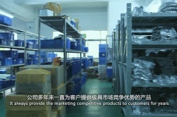 開寧監(jiān)控直播工廠物料倉庫