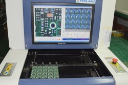 開寧監(jiān)控直播工廠儀器設備-4