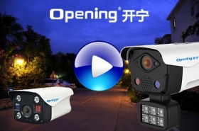開寧智能聲光報(bào)警攝像機(jī)設(shè)置方法