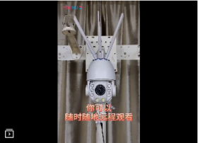 4G無線攝像頭-沒網(wǎng)絡(luò)也可以使用