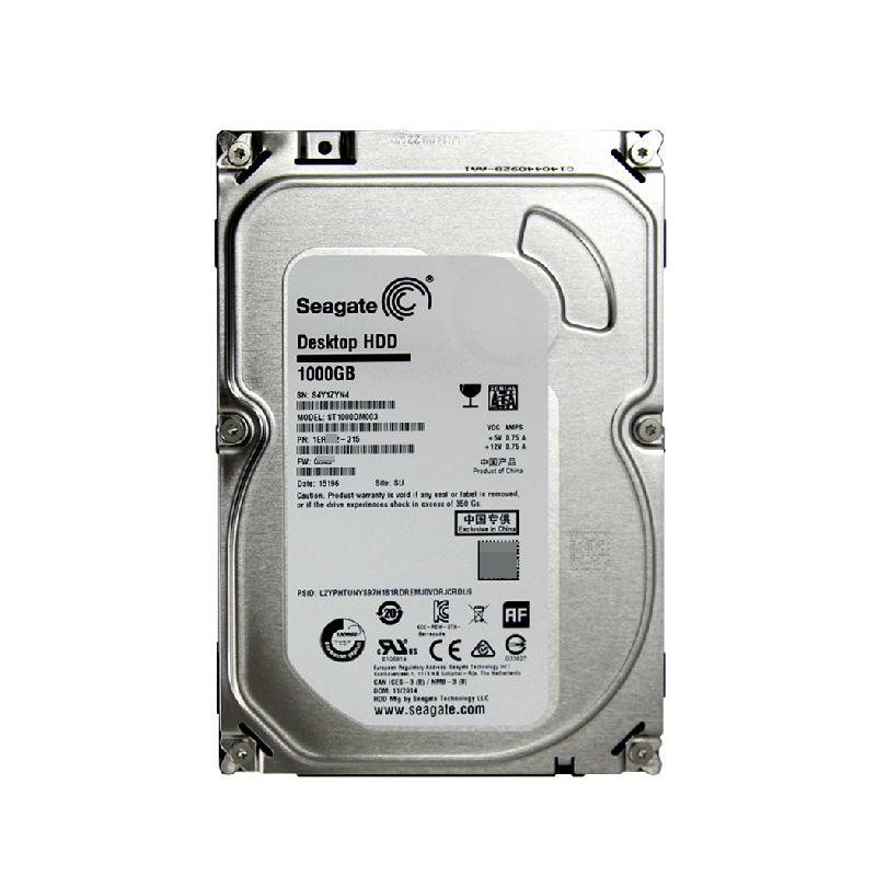 監(jiān)控專用硬盤 