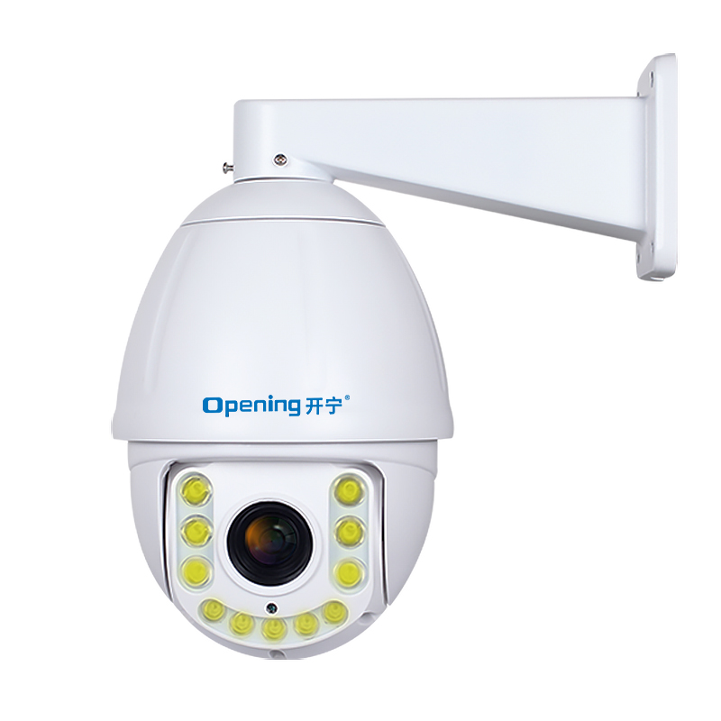 實(shí)景中國(guó)監(jiān)控直播球機(jī) 