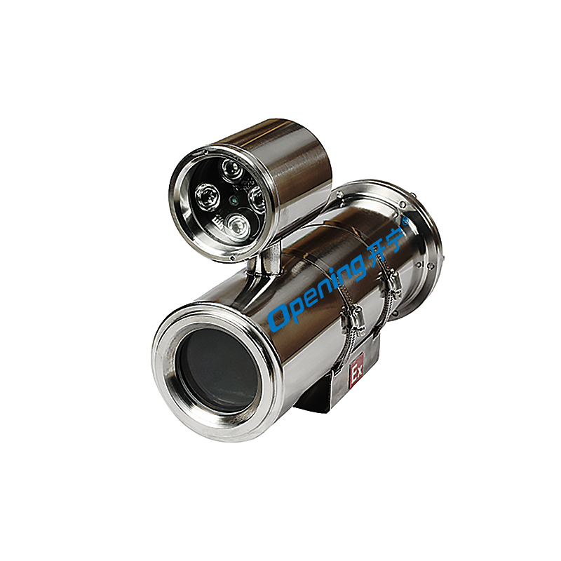 生產(chǎn)監(jiān)管監(jiān)控直播防爆攝像機(jī) 