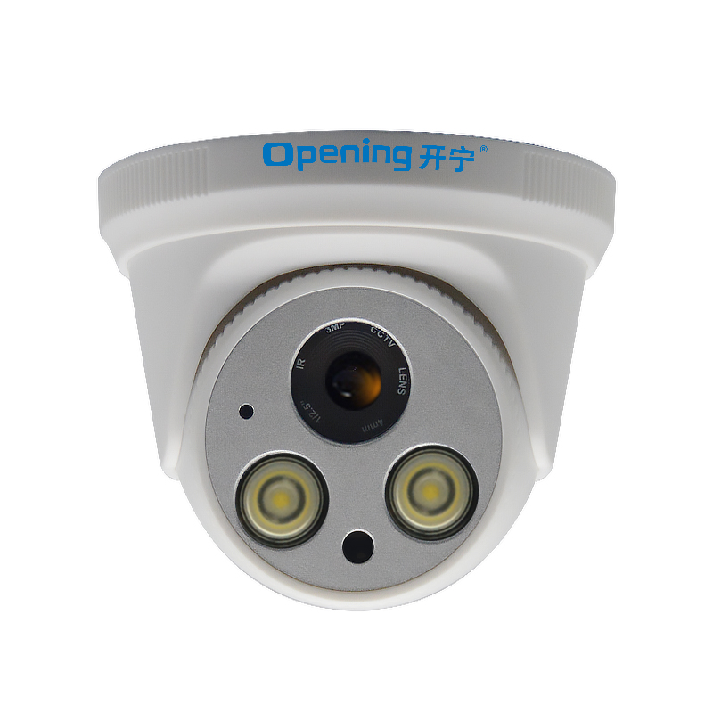 直播監(jiān)控網(wǎng)絡高清半球攝像機 KN-HP827M-ZBH