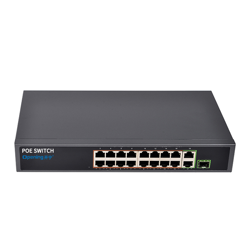 智能POE交換機(jī)（國(guó)標(biāo)） KN-POE16